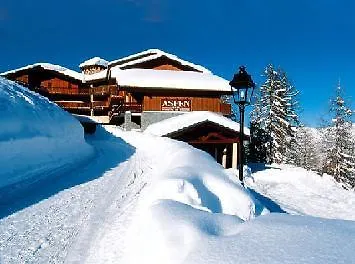 Lagrange Vacances - Aspen La Plagne France